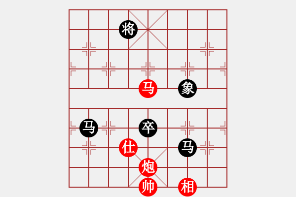 象棋棋譜圖片：邱東           先負(fù) 崔巖           - 步數(shù)：320 