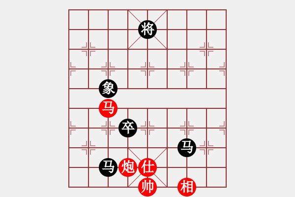 象棋棋譜圖片：邱東           先負(fù) 崔巖           - 步數(shù)：330 