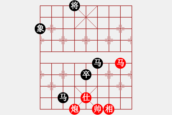 象棋棋譜圖片：邱東           先負(fù) 崔巖           - 步數(shù)：340 