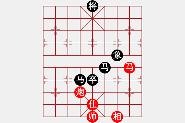 象棋棋譜圖片：邱東           先負(fù) 崔巖           - 步數(shù)：350 