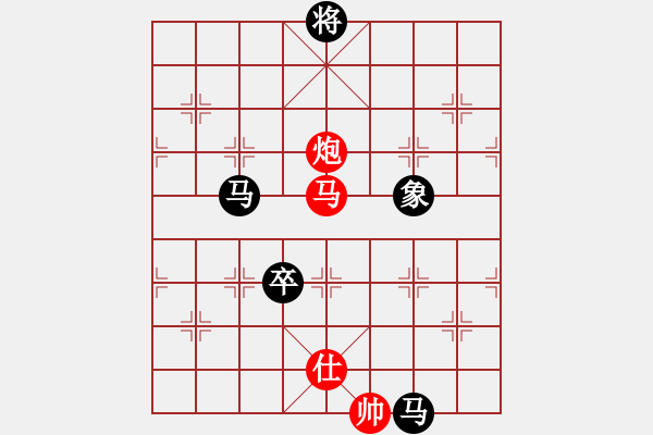 象棋棋譜圖片：邱東           先負(fù) 崔巖           - 步數(shù)：380 