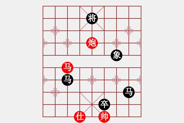 象棋棋譜圖片：邱東           先負(fù) 崔巖           - 步數(shù)：400 