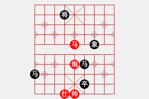 象棋棋譜圖片：邱東           先負(fù) 崔巖           - 步數(shù)：410 