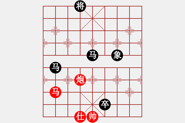 象棋棋譜圖片：邱東           先負(fù) 崔巖           - 步數(shù)：420 