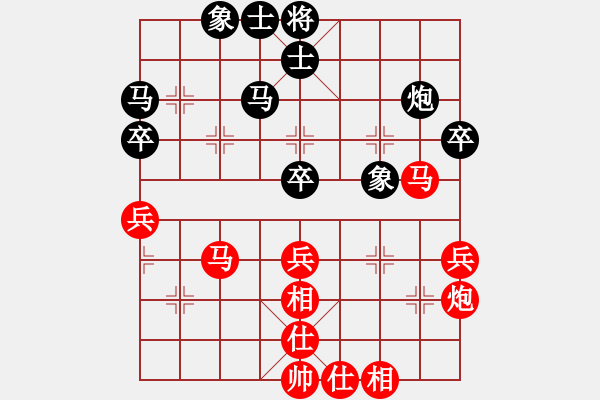 象棋棋譜圖片：邱東           先負(fù) 崔巖           - 步數(shù)：60 