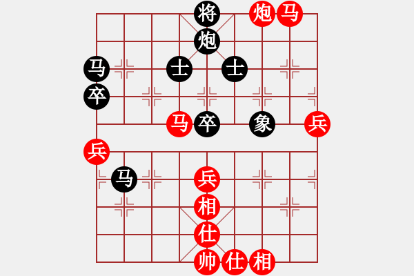 象棋棋譜圖片：邱東           先負(fù) 崔巖           - 步數(shù)：80 