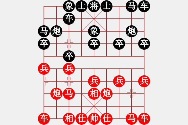 象棋棋譜圖片：鐘敏先勝唐世文 - 步數(shù)：10 