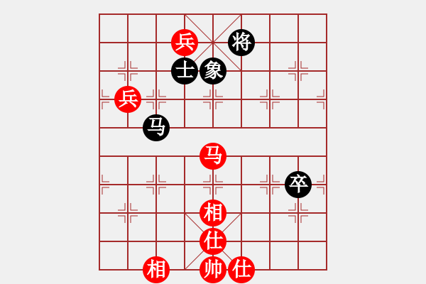 象棋棋譜圖片：雨藝書生(3段)-勝-奕緣人(初級) - 步數(shù)：100 