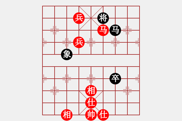 象棋棋譜圖片：雨藝書生(3段)-勝-奕緣人(初級) - 步數(shù)：120 