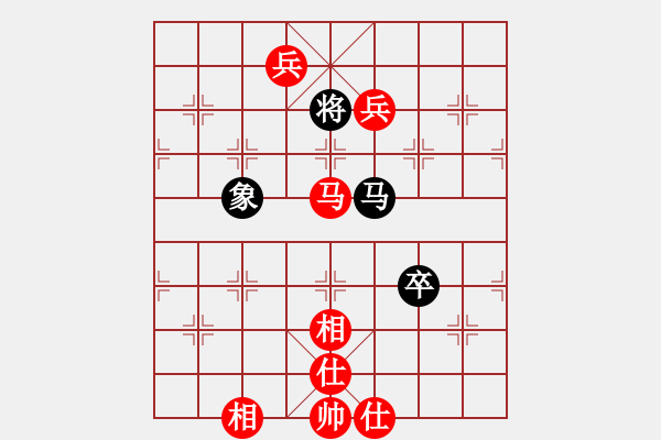 象棋棋譜圖片：雨藝書生(3段)-勝-奕緣人(初級) - 步數(shù)：127 