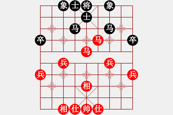 象棋棋譜圖片：雨藝書生(3段)-勝-奕緣人(初級) - 步數(shù)：50 