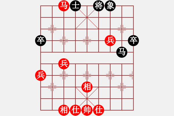 象棋棋譜圖片：雨藝書生(3段)-勝-奕緣人(初級) - 步數(shù)：60 