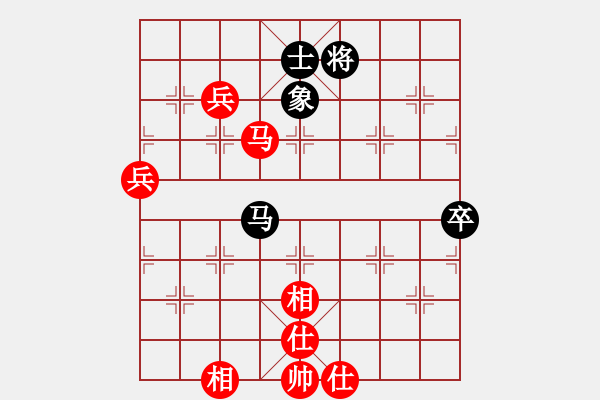 象棋棋譜圖片：雨藝書生(3段)-勝-奕緣人(初級) - 步數(shù)：90 