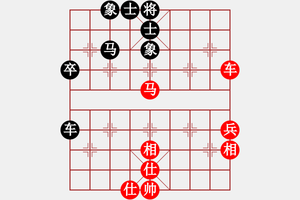 象棋棋譜圖片：天天華山論劍太守棋狂先勝奧蘇利輝業(yè)7-1 - 步數(shù)：47 