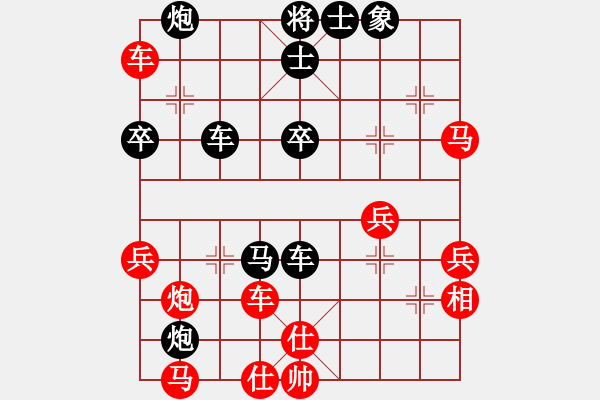 象棋棋譜圖片：帥氣(2段)-負(fù)-嘯林飛刀(1段) - 步數(shù)：52 