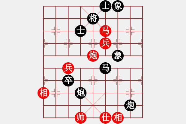 象棋棋譜圖片：江河萬古流【先負(fù)】寧波-戚文卿(2014-8-8弈于大師網(wǎng)) - 步數(shù)：110 