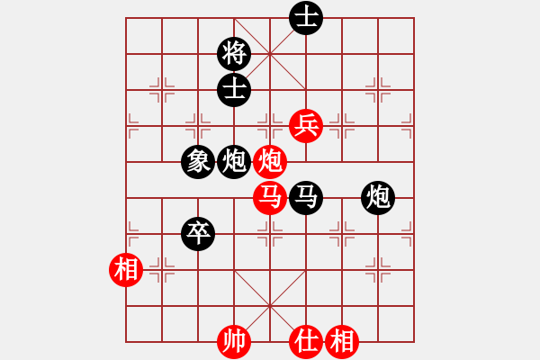 象棋棋譜圖片：江河萬古流【先負(fù)】寧波-戚文卿(2014-8-8弈于大師網(wǎng)) - 步數(shù)：120 