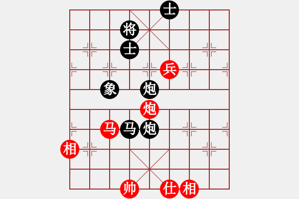 象棋棋譜圖片：江河萬古流【先負(fù)】寧波-戚文卿(2014-8-8弈于大師網(wǎng)) - 步數(shù)：140 