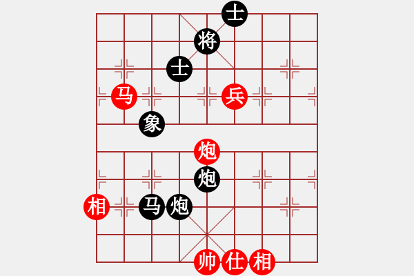 象棋棋譜圖片：江河萬古流【先負(fù)】寧波-戚文卿(2014-8-8弈于大師網(wǎng)) - 步數(shù)：150 