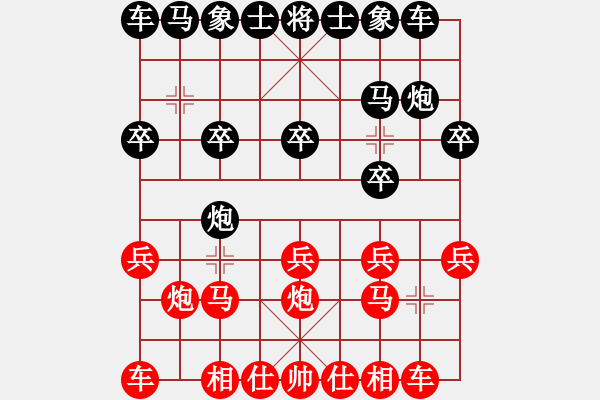 象棋棋谱图片：蔺德芳 先胜 张勇 - 步数：10 