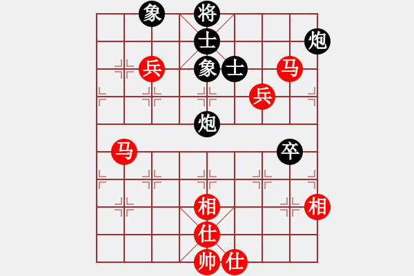 象棋棋譜圖片：弈天殺手(日帥)-負-世紀迅馳(月將) - 步數：110 