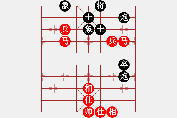 象棋棋譜圖片：弈天殺手(日帥)-負-世紀迅馳(月將) - 步數：120 