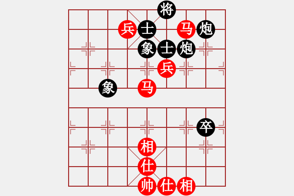 象棋棋譜圖片：弈天殺手(日帥)-負-世紀迅馳(月將) - 步數：130 