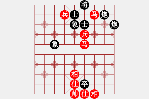 象棋棋譜圖片：弈天殺手(日帥)-負-世紀迅馳(月將) - 步數：140 