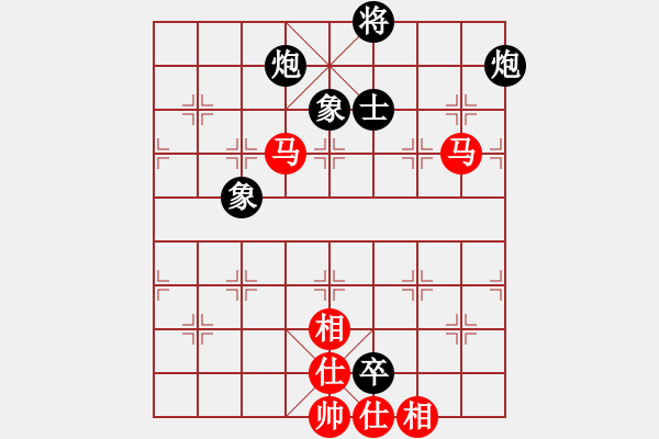 象棋棋譜圖片：弈天殺手(日帥)-負-世紀迅馳(月將) - 步數：150 