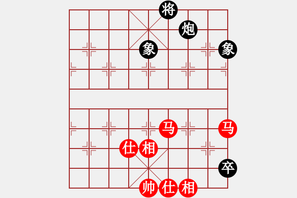 象棋棋譜圖片：弈天殺手(日帥)-負-世紀迅馳(月將) - 步數：190 