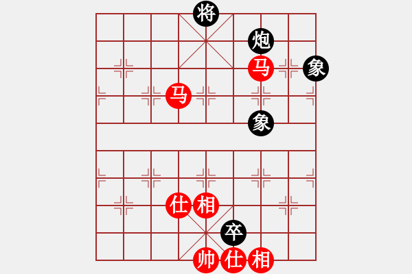 象棋棋譜圖片：弈天殺手(日帥)-負-世紀迅馳(月將) - 步數：200 