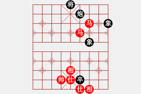 象棋棋譜圖片：弈天殺手(日帥)-負-世紀迅馳(月將) - 步數：210 