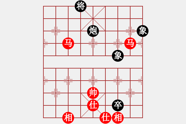 象棋棋譜圖片：弈天殺手(日帥)-負-世紀迅馳(月將) - 步數：230 