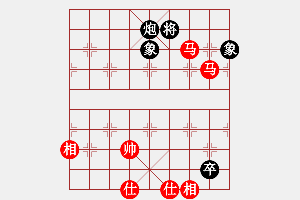 象棋棋譜圖片：弈天殺手(日帥)-負-世紀迅馳(月將) - 步數：250 