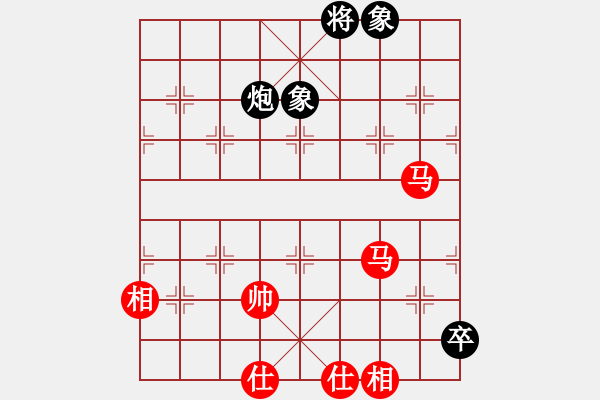 象棋棋譜圖片：弈天殺手(日帥)-負-世紀迅馳(月將) - 步數：260 