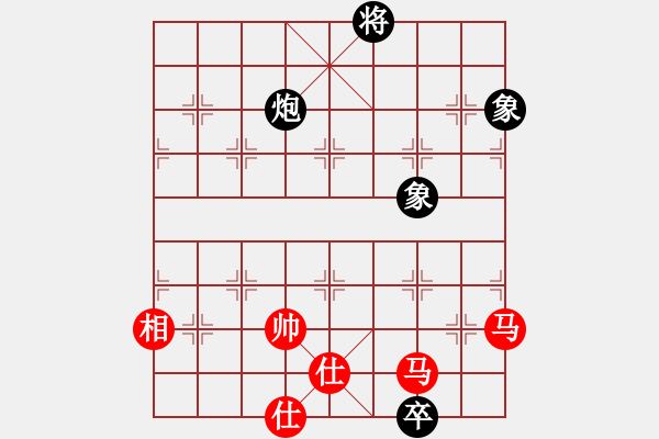 象棋棋譜圖片：弈天殺手(日帥)-負-世紀迅馳(月將) - 步數：270 