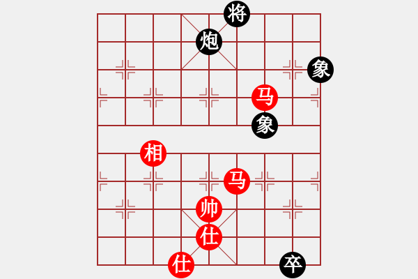 象棋棋譜圖片：弈天殺手(日帥)-負-世紀迅馳(月將) - 步數：280 