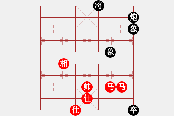 象棋棋譜圖片：弈天殺手(日帥)-負-世紀迅馳(月將) - 步數：290 