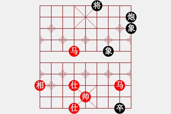 象棋棋譜圖片：弈天殺手(日帥)-負-世紀迅馳(月將) - 步數：300 