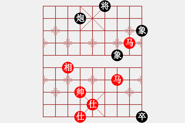 象棋棋譜圖片：弈天殺手(日帥)-負-世紀迅馳(月將) - 步數：330 