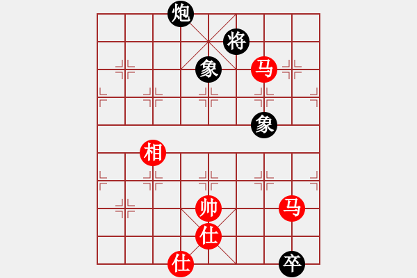 象棋棋譜圖片：弈天殺手(日帥)-負-世紀迅馳(月將) - 步數：340 