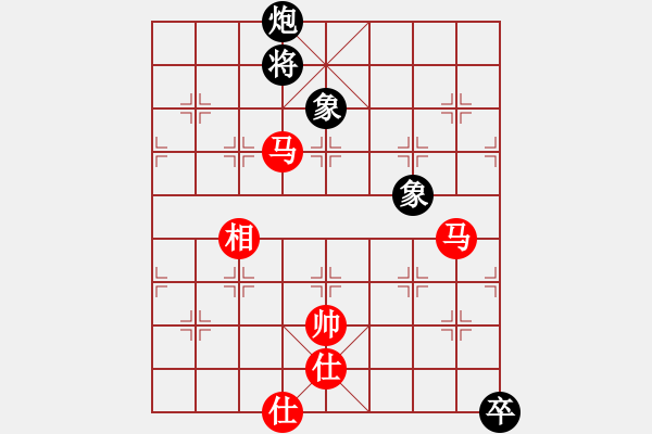 象棋棋譜圖片：弈天殺手(日帥)-負-世紀迅馳(月將) - 步數：360 