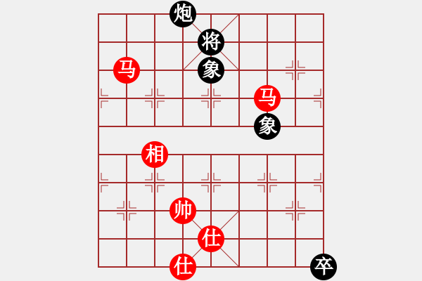 象棋棋譜圖片：弈天殺手(日帥)-負-世紀迅馳(月將) - 步數：370 