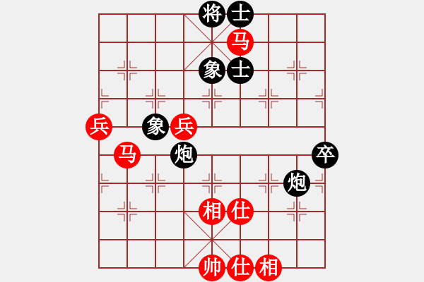 象棋棋譜圖片：弈天殺手(日帥)-負-世紀迅馳(月將) - 步數：80 