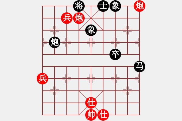 象棋棋譜圖片：唯我橫刀(天帝)-負(fù)-重慶火鍋一(5段) - 步數(shù)：100 