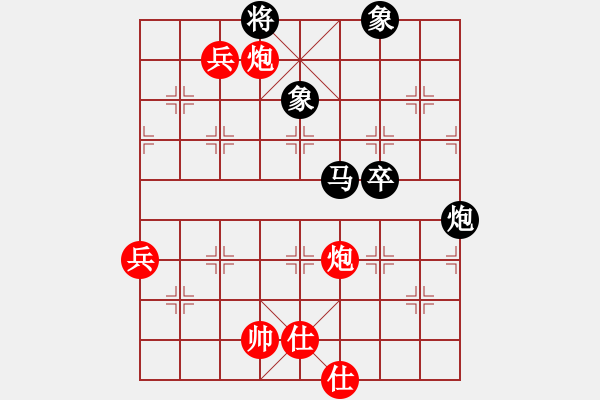 象棋棋譜圖片：唯我橫刀(天帝)-負(fù)-重慶火鍋一(5段) - 步數(shù)：110 