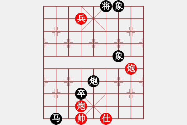 象棋棋譜圖片：唯我橫刀(天帝)-負(fù)-重慶火鍋一(5段) - 步數(shù)：150 