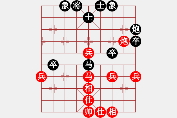 象棋棋譜圖片：蘇州 曾全福 勝 常熟 劉峰 - 步數：50 