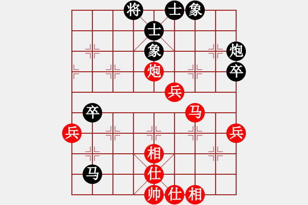 象棋棋譜圖片：蘇州 曾全福 勝 常熟 劉峰 - 步數：60 