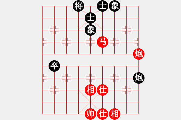 象棋棋譜圖片：蘇州 曾全福 勝 常熟 劉峰 - 步數：74 